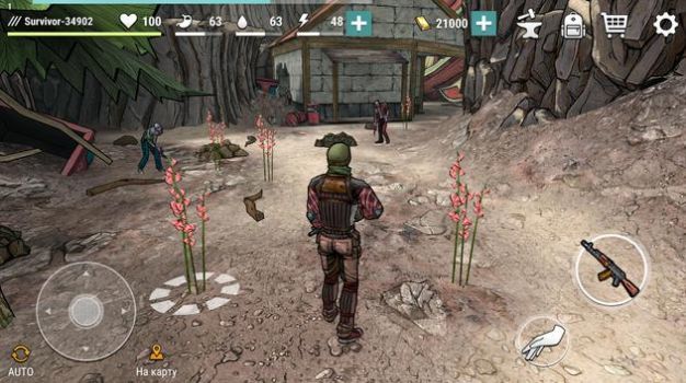 苦难岁月(Dark  Days)最新版