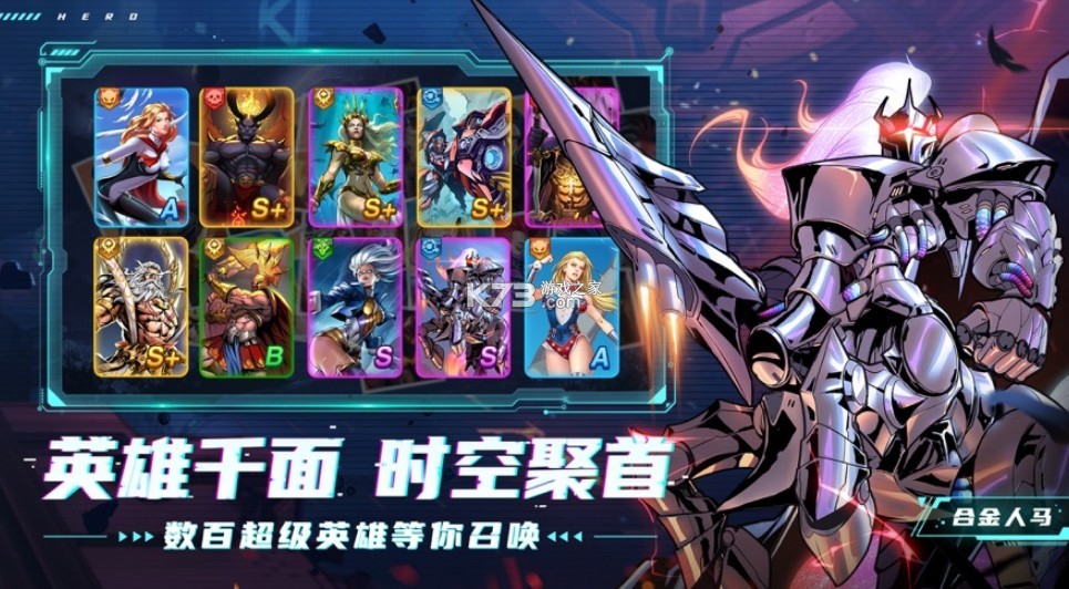 圣魂纷争兑换码