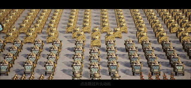 我的战争