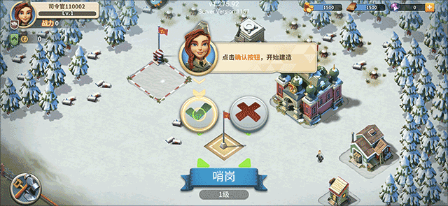我的战争