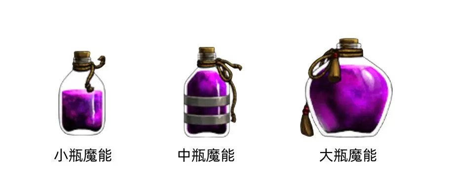 金色传说手机版