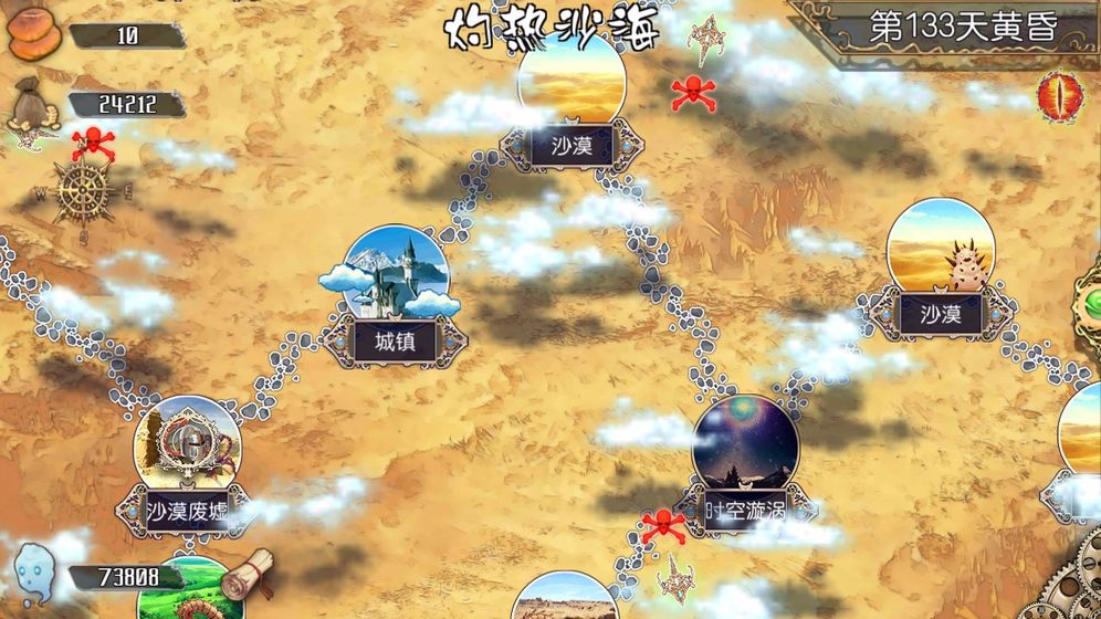 无限次元手游下载-无限次元最新版游戏下载1.0.15920b