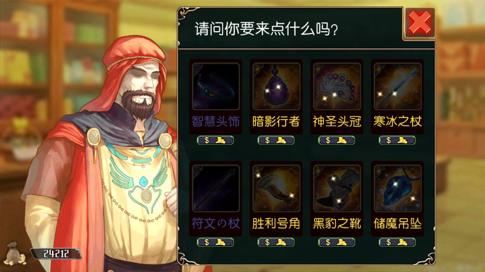 无限次元手游下载-无限次元最新版游戏下载1.0.15920b