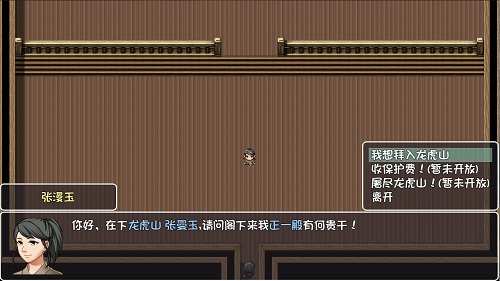 大千世界手游下载-大千世界最新版游戏下载0.006