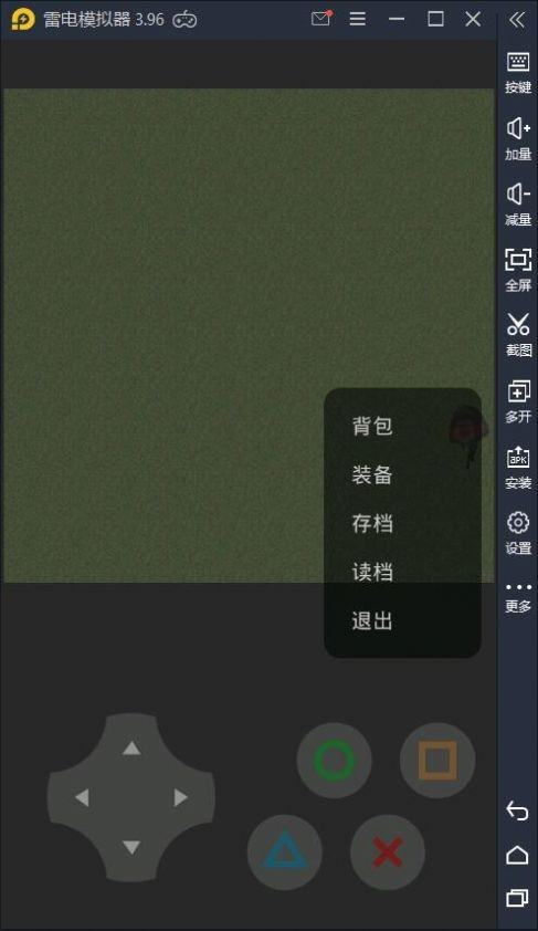 熊熊荣耀最新手游下载-熊熊荣耀安卓游戏下载0.1xiongxiong