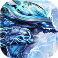 星座英雄