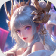 万女来朝神谕之剑