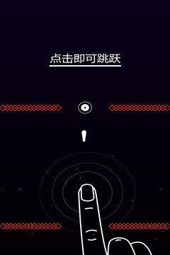 垂直大冒险游戏下载-垂直大冒险游戏官方安卓版0.12