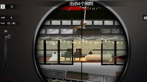 极速60秒手游下载-极速60秒安卓版下载3.0.1