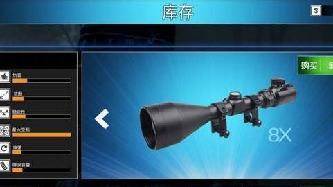 极速60秒手游下载-极速60秒安卓版下载3.0.1