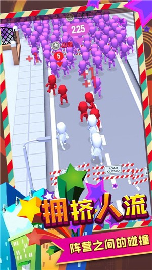 城市早高峰游戏下载-城市早高峰游戏最新版3.1.3018