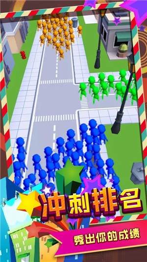 城市早高峰游戏下载-城市早高峰游戏最新版3.1.3018