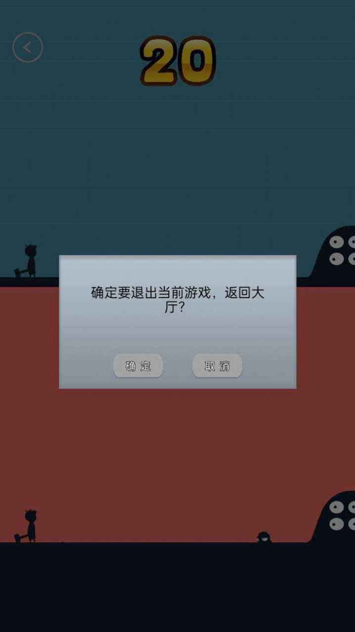 暴击专家手游下载-暴击专家免费手游下载1.0.0