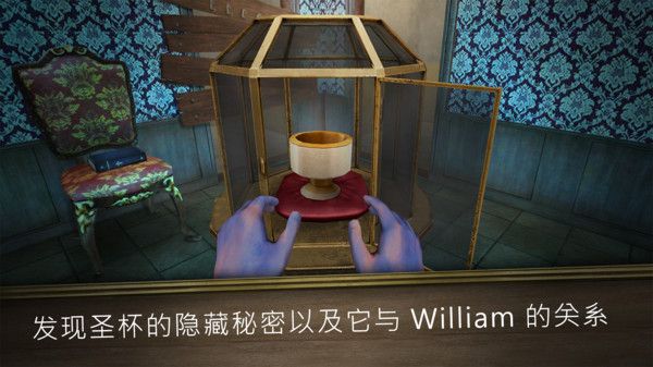 恐怖的布兰妮手游下载-恐怖的布兰妮免费手游下载1.0