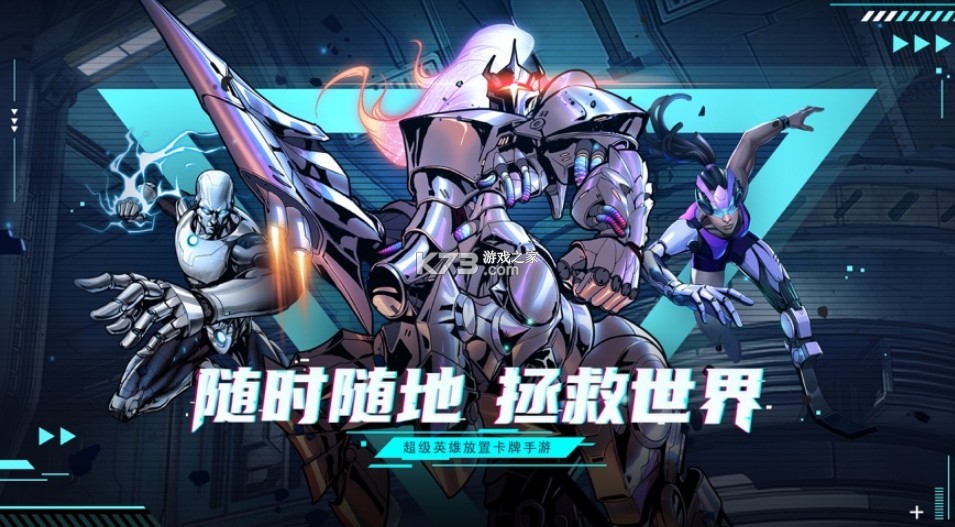 圣魂纷争兑换码游戏下载-圣魂纷争兑换码游戏官方版