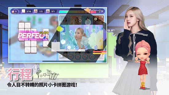 BLACKPINK THE GAME最新手游下载-BLACKPINK THE GAME安卓游戏下载1.0.189