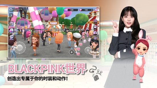BLACKPINK THE GAME最新手游下载-BLACKPINK THE GAME安卓游戏下载1.0.189