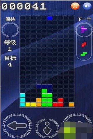 方块拼一拼游戏下载-方块拼一拼游戏官方安卓版1.0.1