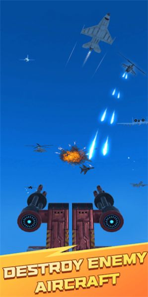 空中射击防御手游下载-空中射击防御免费手游下载1.0.0