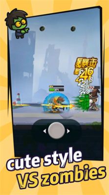枪火僵尸大战手游下载-枪火僵尸大战安卓版下载1.0