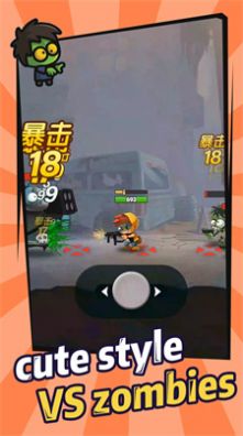 枪火僵尸大战手游下载-枪火僵尸大战安卓版下载1.0