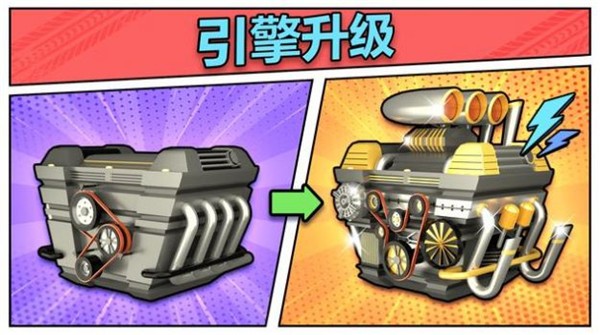 汽车漂移赛车史游戏下载-汽车漂移赛车史游戏最新版1.0.21