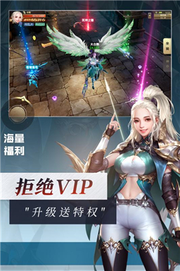 灵魂序章手游下载-灵魂序章最新版游戏下载1.0