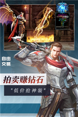 灵魂序章手游下载-灵魂序章最新版游戏下载1.0