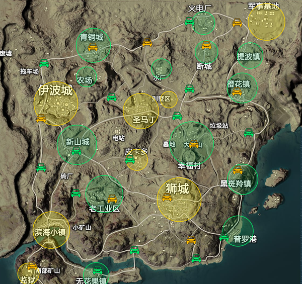 《和平精英》滑翔机刷新位置一览