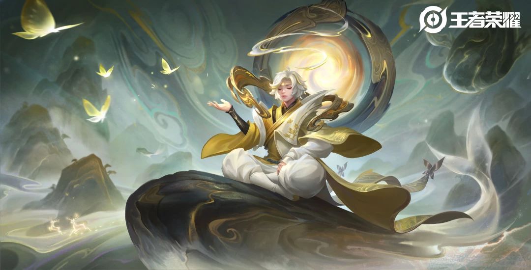 《王者荣耀》2020鼠年限定皮肤大全