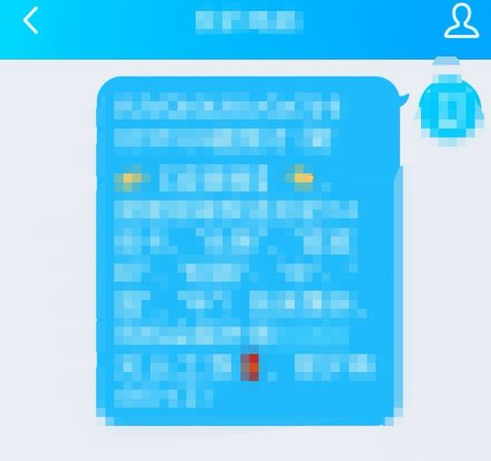 《抖音》2020“发财中国年”卡片赠送方法