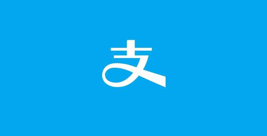 《支付宝》怎么更改实名认证
