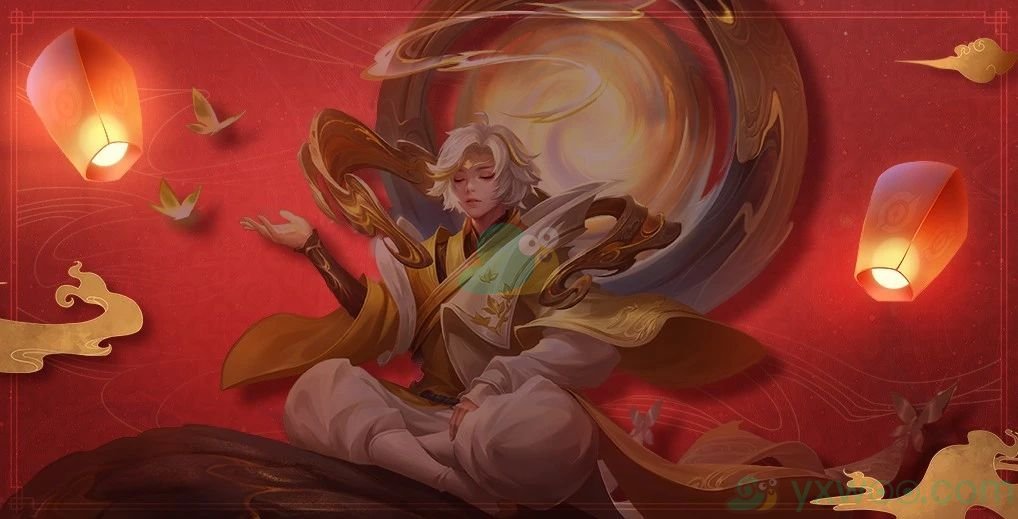 《王者荣耀》2020年2月8日微信猜灯谜题目答案