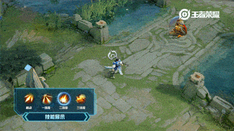 《王者荣耀》2020后羿情人节限定皮肤
