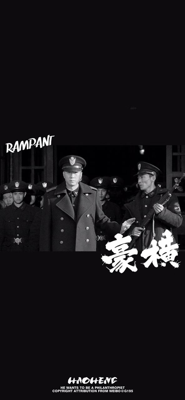 《抖音》小耳朵豪横图片分享