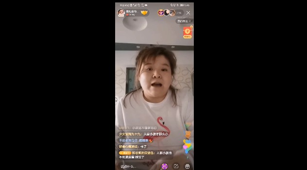《抖音》郭老师个人资料介绍