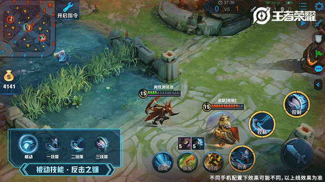 《王者荣耀》s19英雄白起重做技能一览