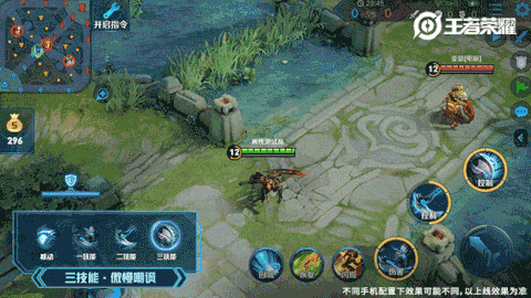 《王者荣耀》s19英雄白起重做技能一览