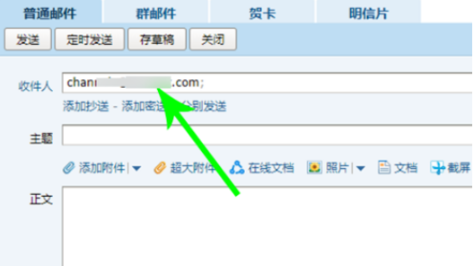 《微信》视频号怎么开通