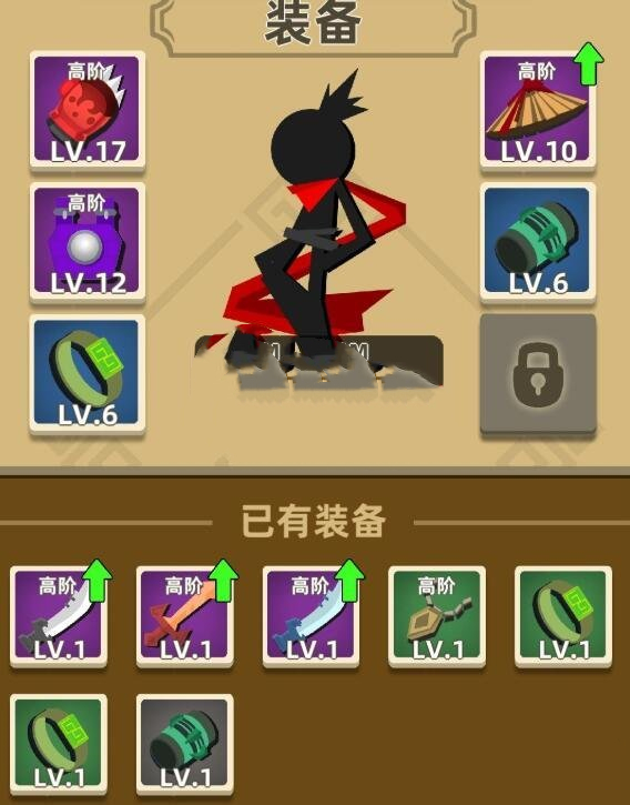 《我功夫特牛》快速提升战斗力方法攻略