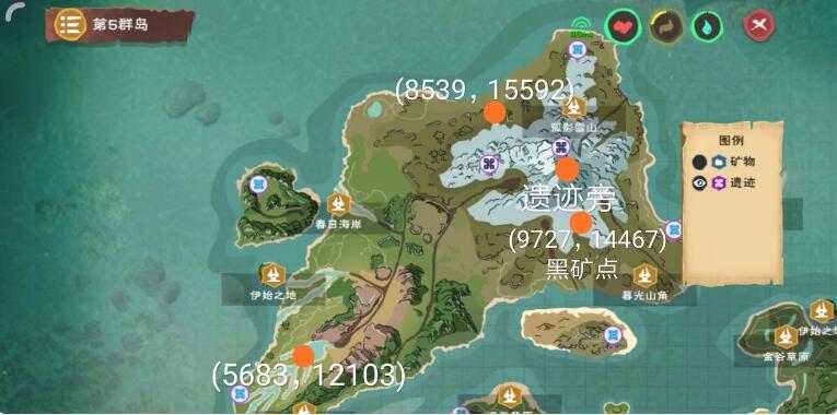 《创造与魔法》建筑图纸宝箱分布图