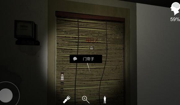 《孙美琪疑案》五级线索门帘子获得方法
