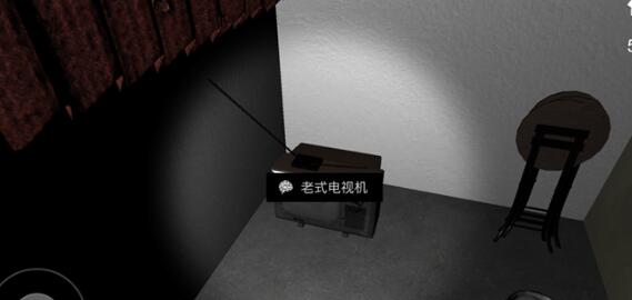 《孙美琪疑案》五级线索老式电视机获得方法
