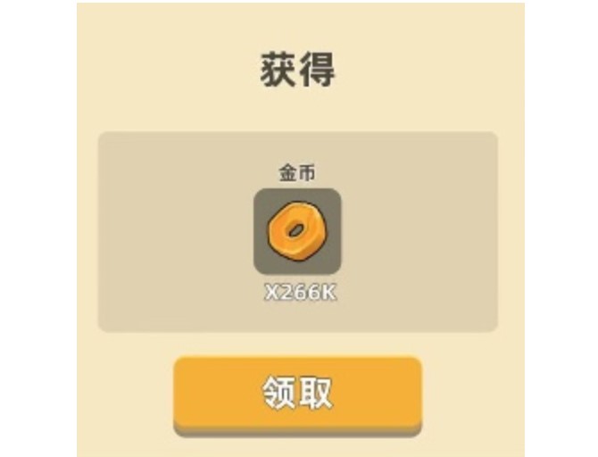《我功夫特牛》五倍回收玩法技巧攻略