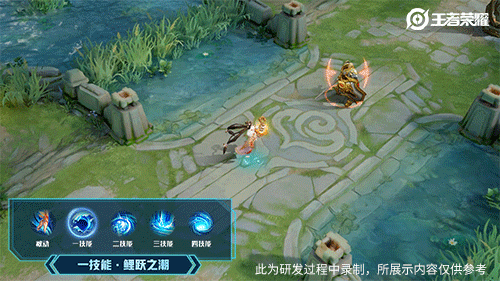 《王者荣耀》大乔新皮肤白蛇特效一览