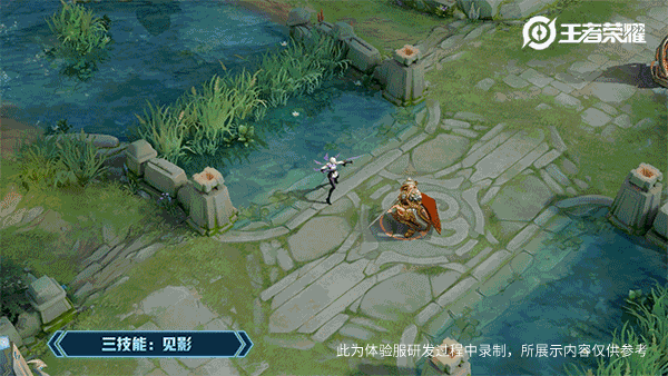 《王者荣耀》新英雄镜技能介绍