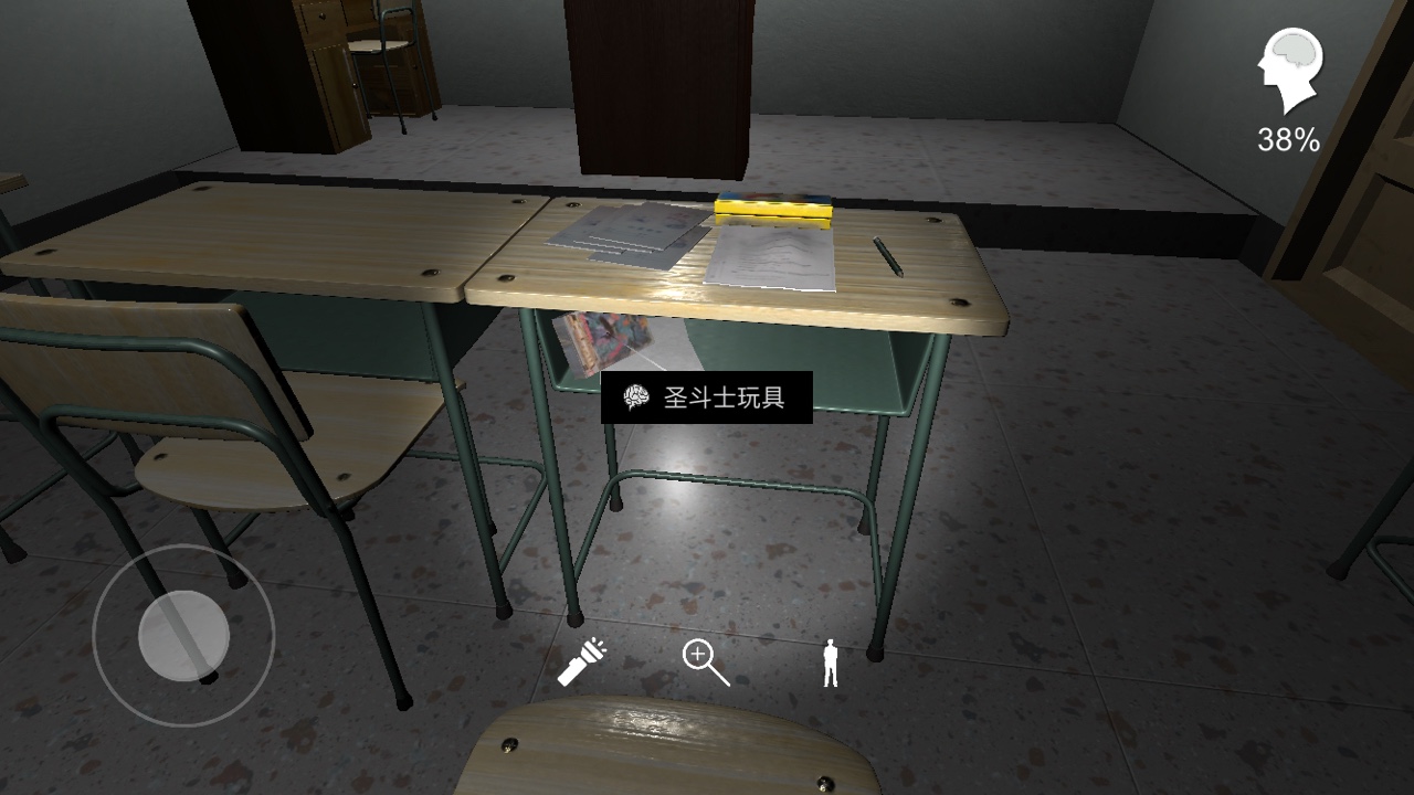 《王思凤》五级线索圣斗士玩具位置介绍
