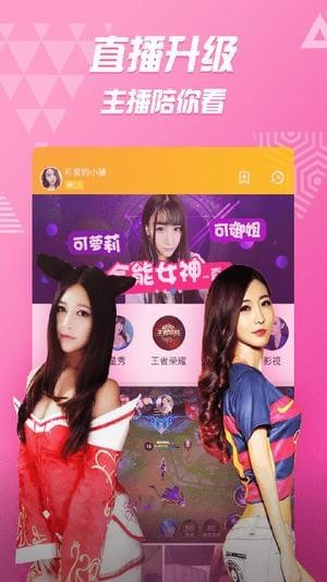 tvk88影视