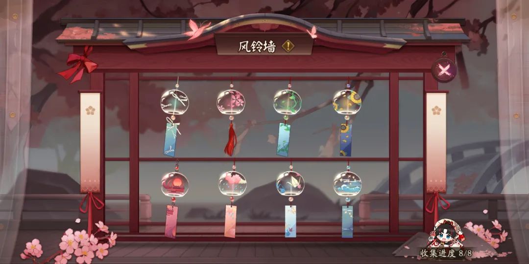 《阴阳师》全新活动玩法上线缘结春樱盛放时详情