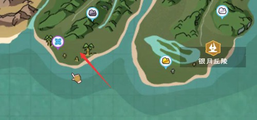 《创造与魔法》竹米作用分析